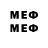 Метадон methadone Rasul Sagatov