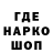 ТГК Wax Ukitake