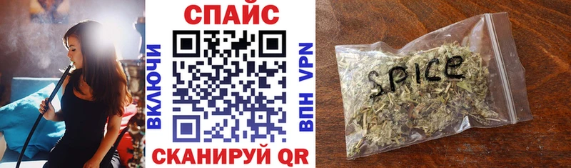 Купить закладки  Нововоронеж  Бутират BDO 33% 