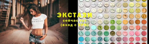 мет Балахна
