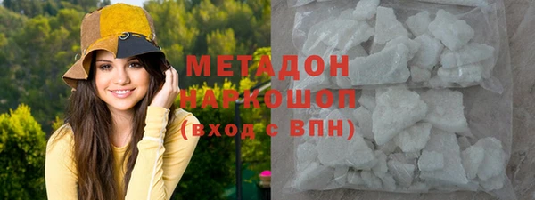 spice Балабаново