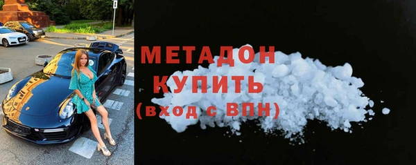 spice Балабаново