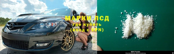 альфа пвп VHQ Баксан