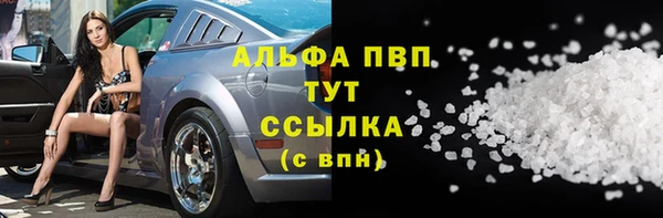 spice Балабаново
