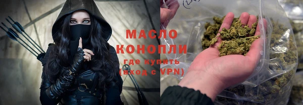 альфа пвп VHQ Баксан