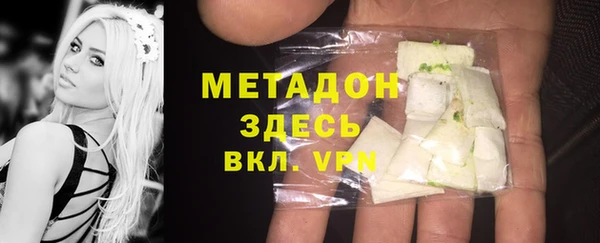 spice Балабаново