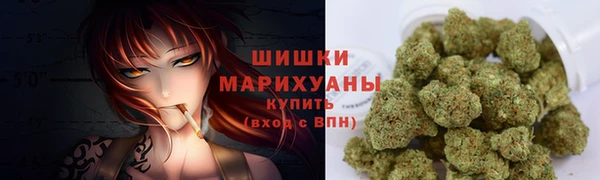 альфа пвп VHQ Баксан