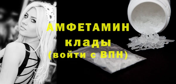 spice Балабаново