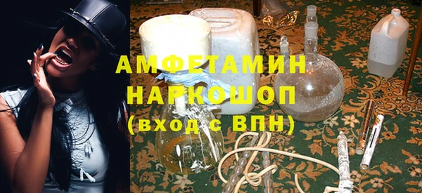 spice Балабаново
