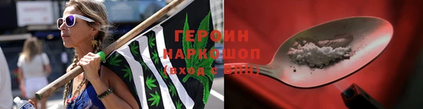 мет Балахна