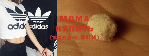 альфа пвп VHQ Баксан
