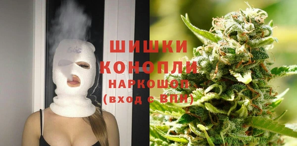 альфа пвп VHQ Баксан
