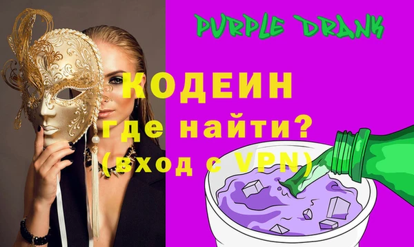 мет Балахна