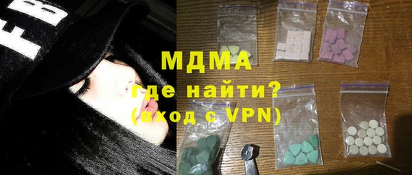 spice Балабаново