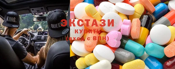 spice Балабаново