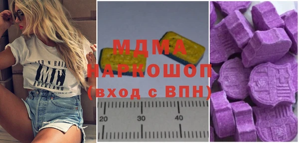 spice Балабаново