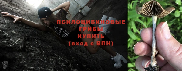 альфа пвп VHQ Баксан