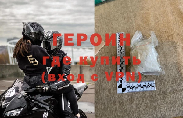 мет Балахна