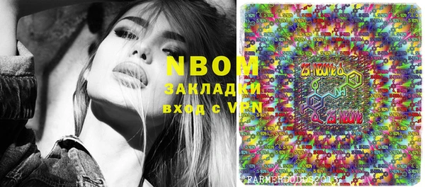 spice Балабаново