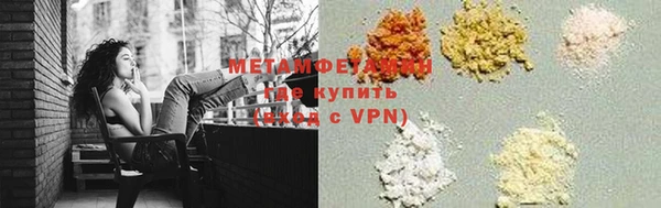 spice Балабаново